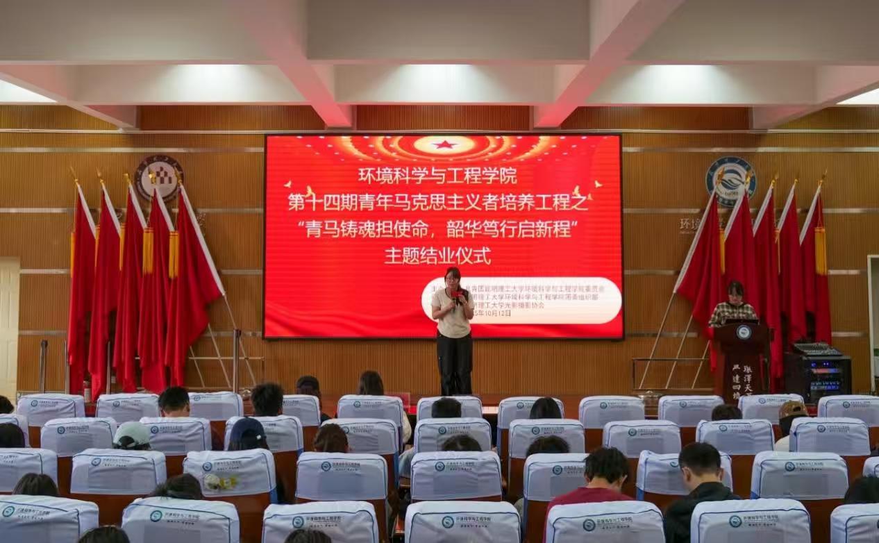微信图片_20251015192110_129_61.jpg