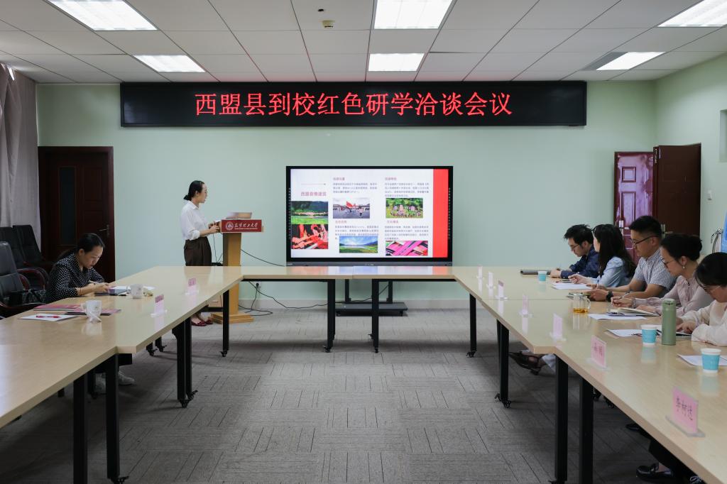 普洱2.png