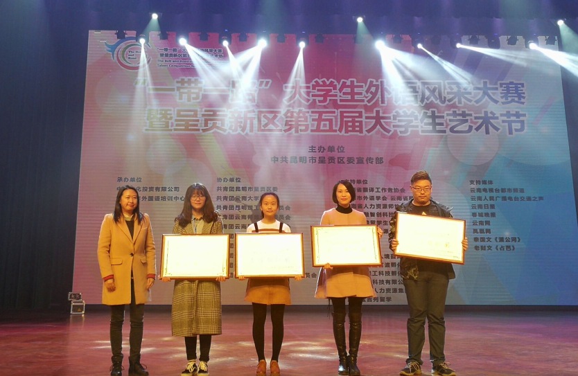 1514367811604836.png QQ截图20171227173946.png