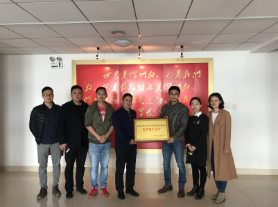 QQ截图20181026175658.png