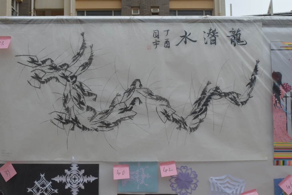 1494590238935030.jpg 翰林2.JPG