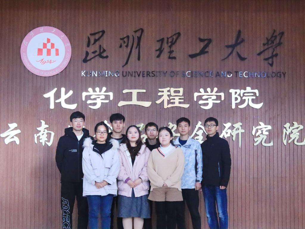 参赛人员合影留念