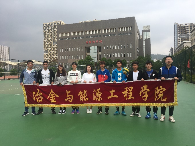 1494588918625013.jpg 排球赛2.jpg