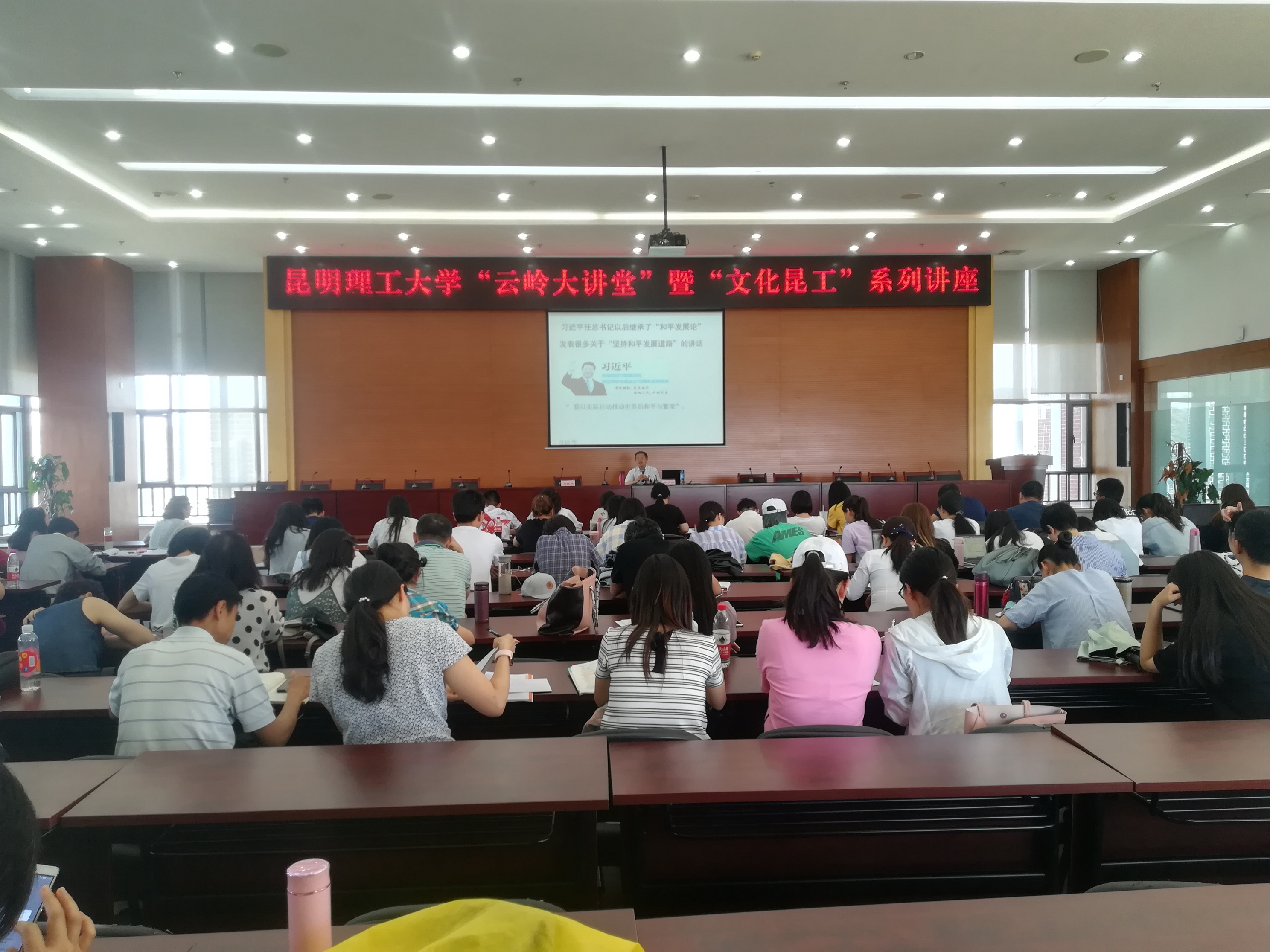 1558077710712601.jpg 图片3.jpg