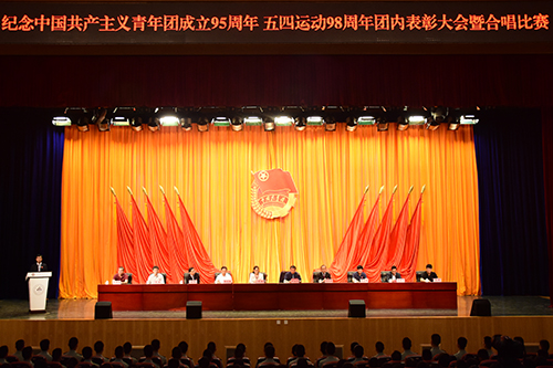 1493869779300582.jpg 主席台xiu.jpg
