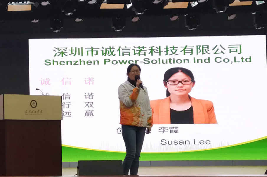 1514366820212324.png QQ截图20171227172518.png
