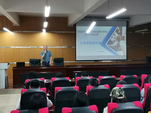 1558087632816015.jpg 津发1.jpg