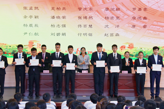 1542022498395693.png 微信截图_20181112194527.png