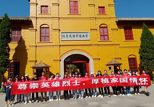 活动图片1.jpg