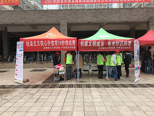 1493109804881329.jpg IMG_0943xiu.jpg