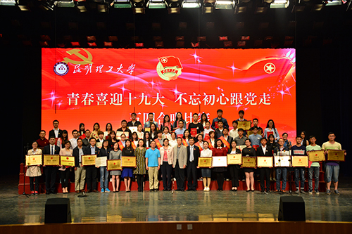 1493869974688434.jpg 合影xiu.jpg