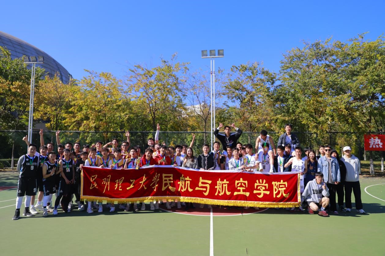 42CEF