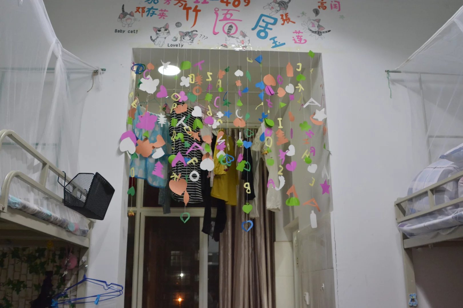 1490614537106830.jpg psb (2).jpg