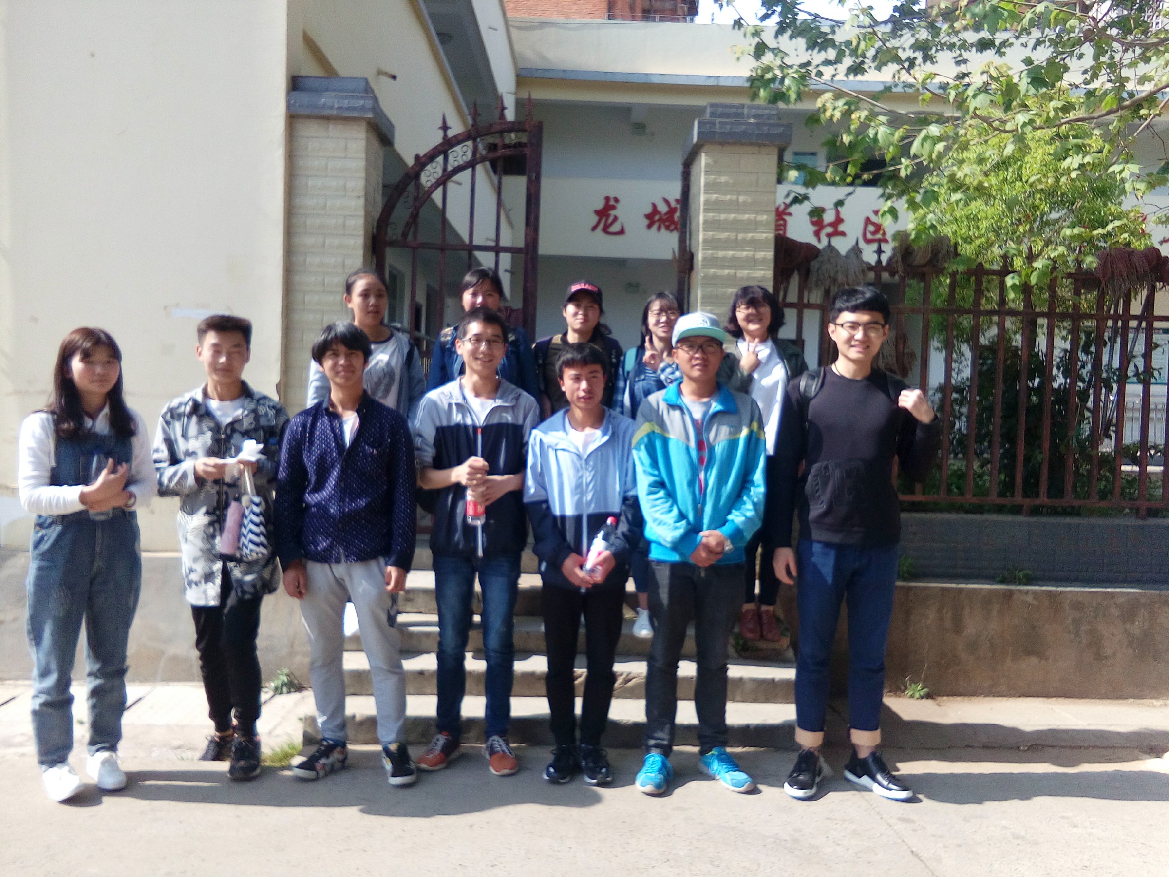 1490614077261149.jpg 格式工厂(1).jpg