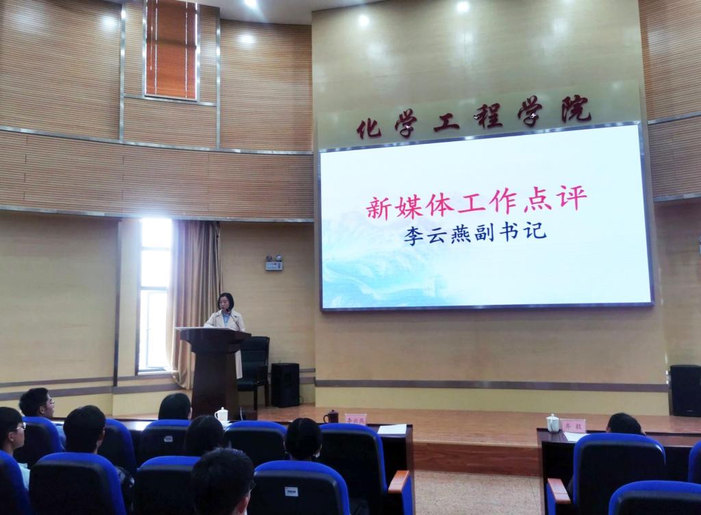 QQ图片20210319111345