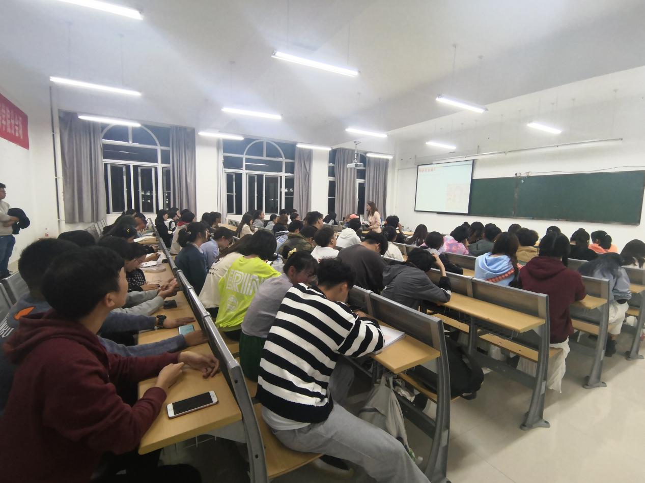 2020年10月27日昆明理工大学艺传院韩语分享讲座3