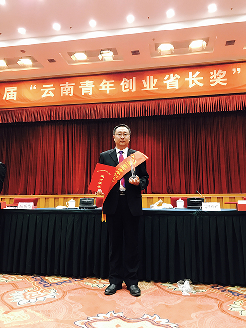 1494567143393233.jpg IMG_1557xiu.jpg