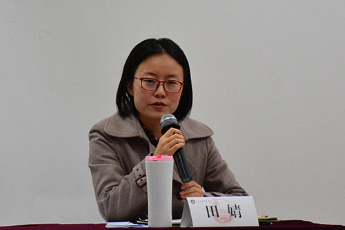 田老师xiu.jpg