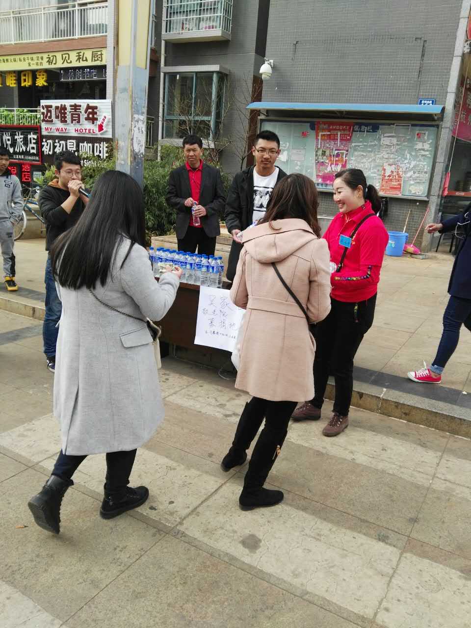 1490612922709941.jpg 图片2.jpg