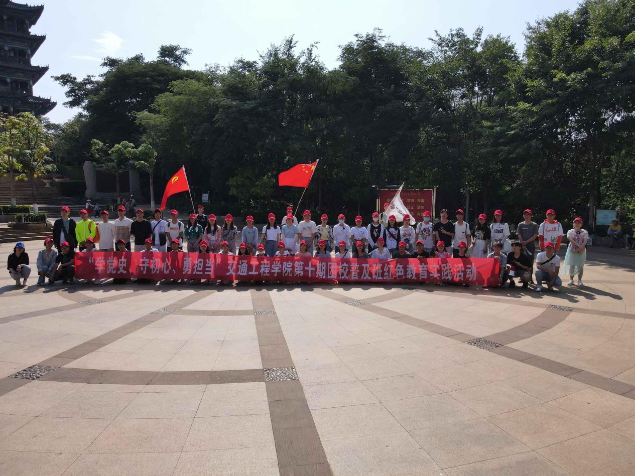 QQ图片20210607142709