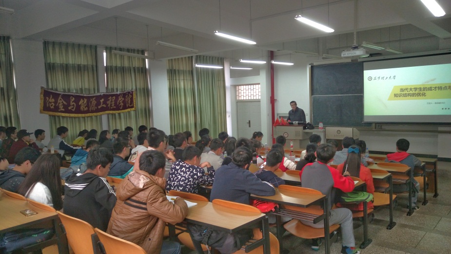 1494589246808144.jpg 团课2.jpg