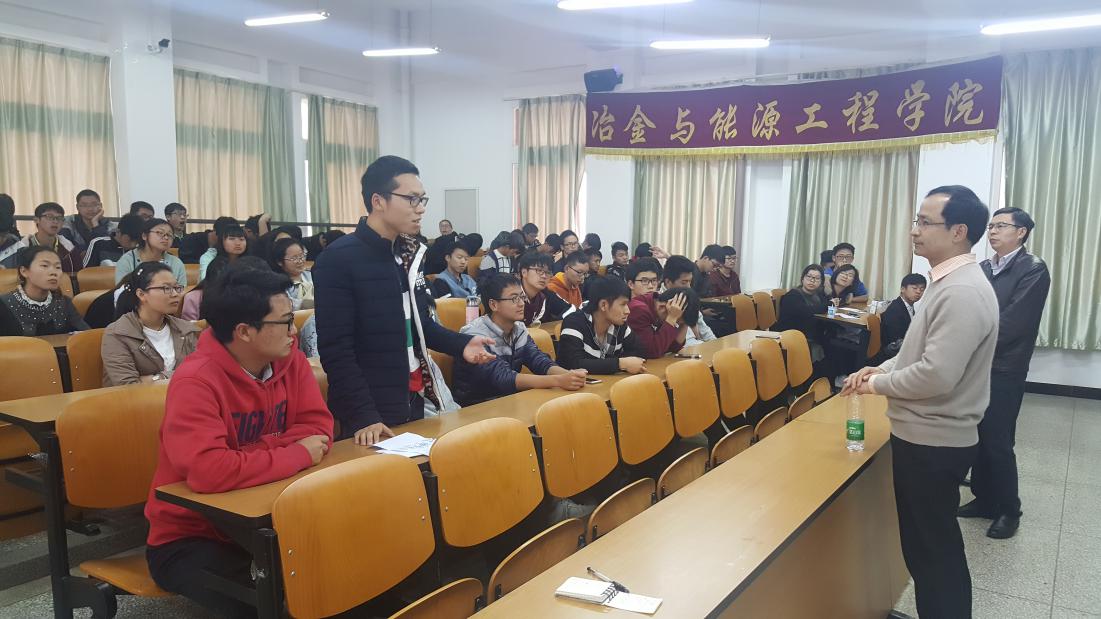 1491537360216201.jpg 教育讲座1.jpg