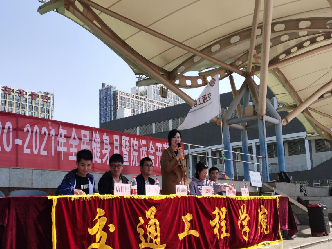 QQ图片20201112221026