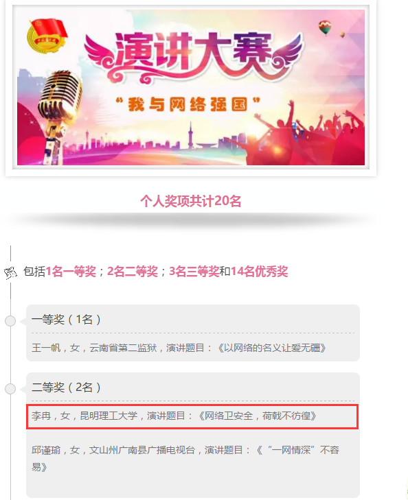 1497880786227374.png QQ截图20170619215436.png