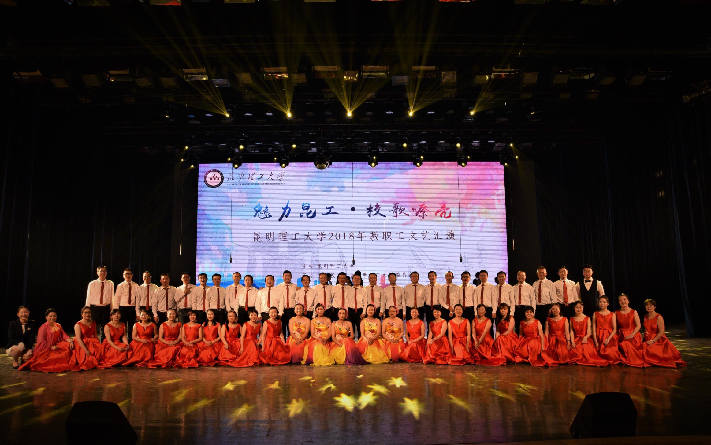 1523522276573242.jpg XIA_2898.JPG