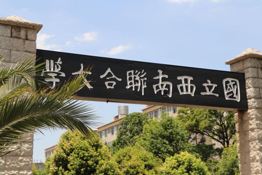 1558078502979536.jpg 图片2.jpg