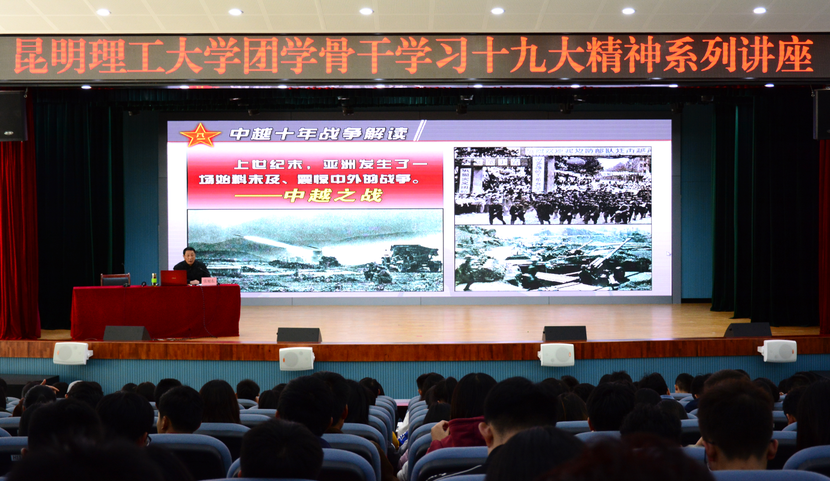 QQ截图20171214103639.png