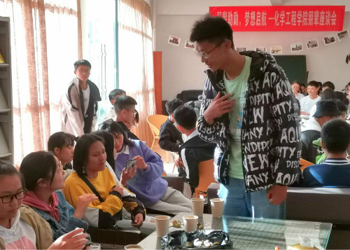 学长分享自己的学习经历