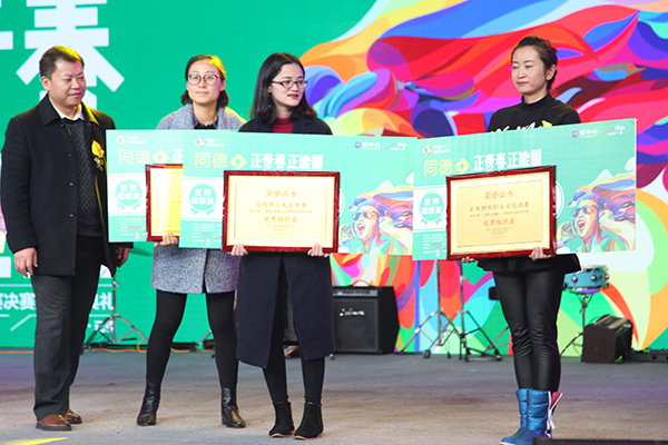 1513337770221266.jpg 1 拷贝.jpg