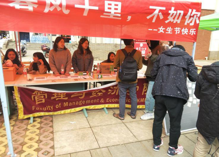 1552311085316436.png 图片1.png