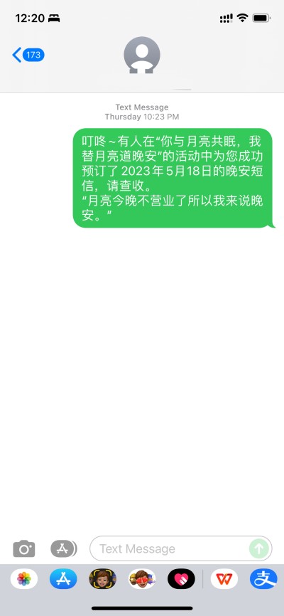 9992