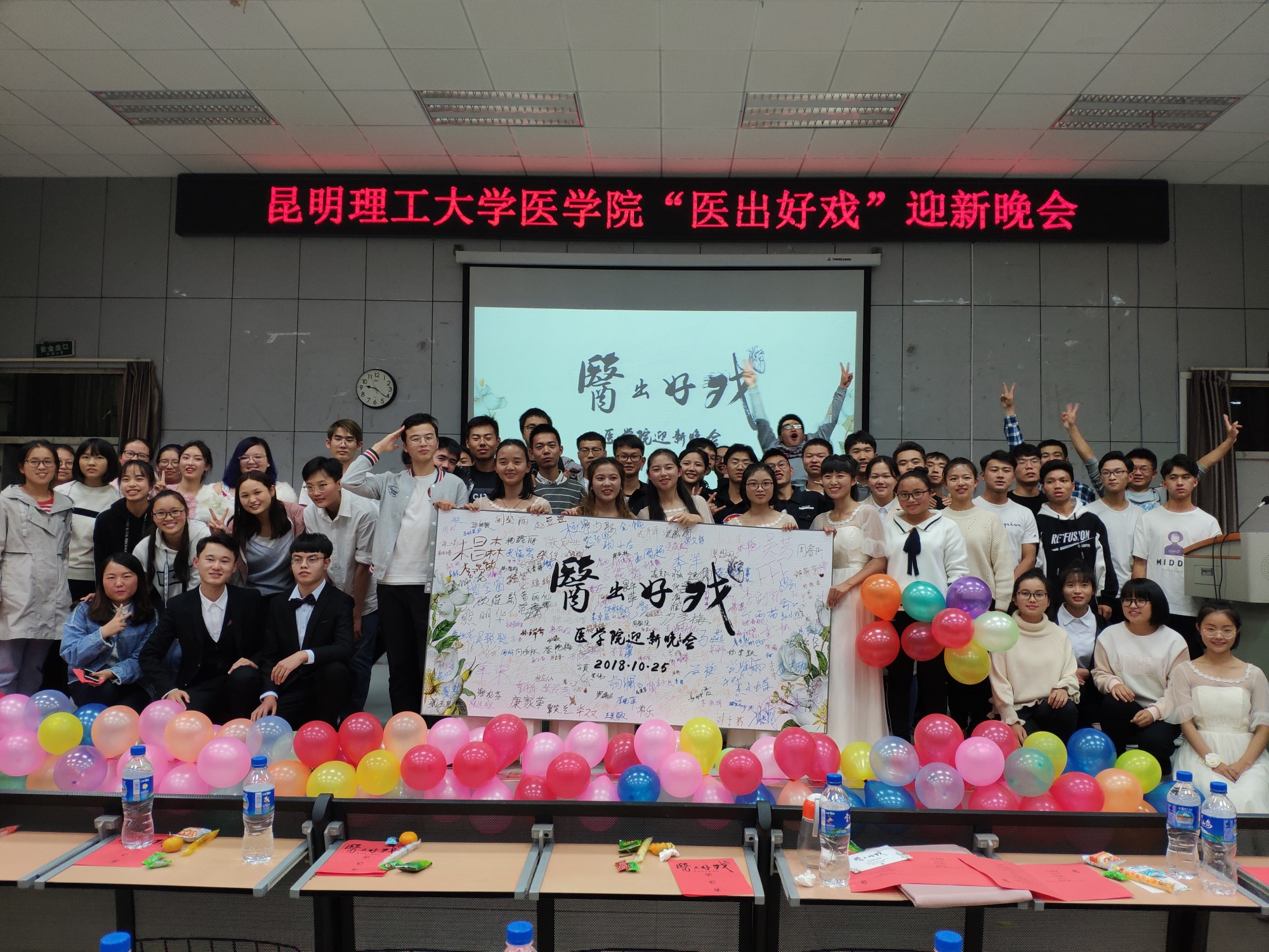 1540713969359905.jpg 图片三.jpg