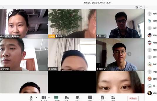 QQ图片20200508092417
