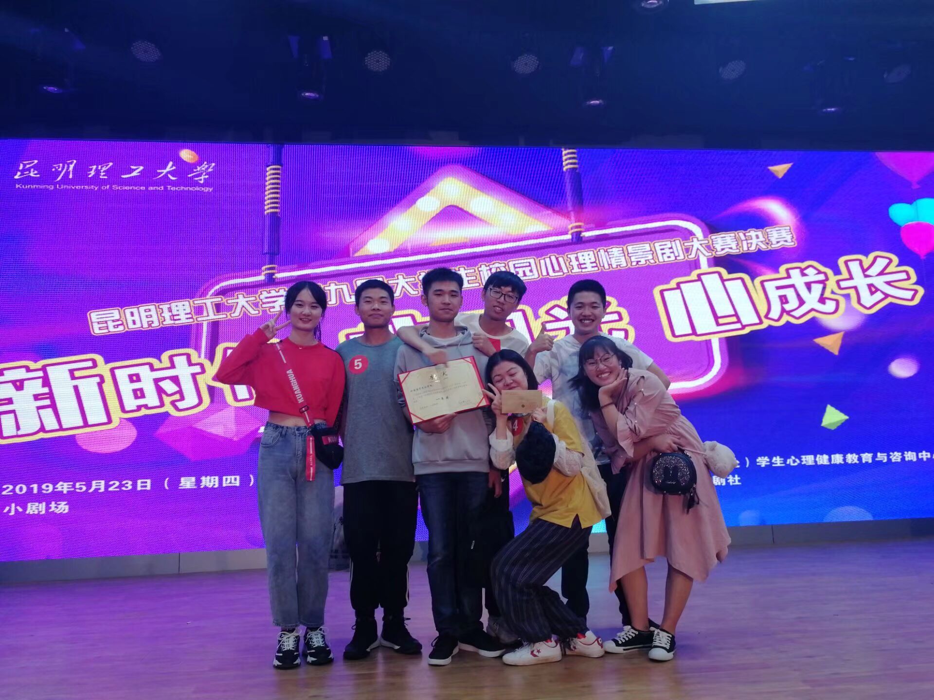 1558680090668553.png 图片.png