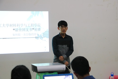 G45A4392.JPG