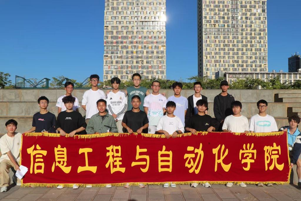 图2.jpg