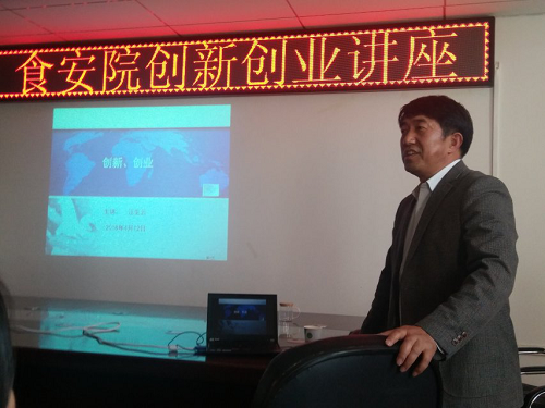 1524667140803867.png 图片2.png