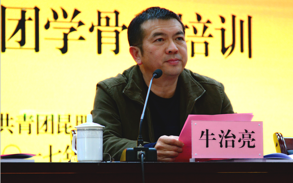 1512705455794316.png QQ截图20171208115555.png