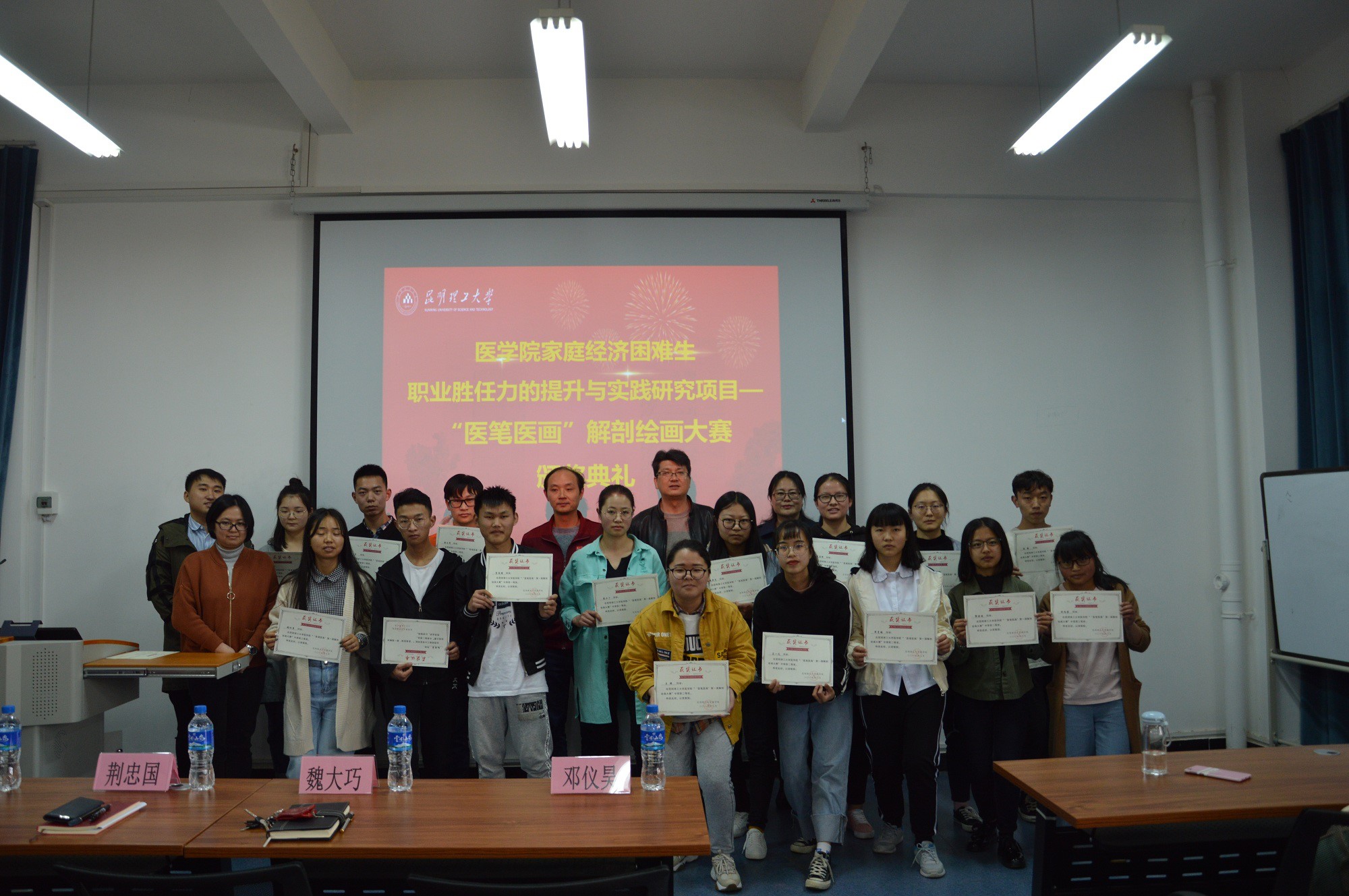 1552795487621912.jpg 图片一.jpg