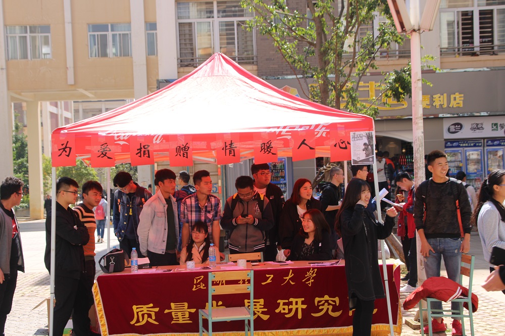 1510989791484490.jpg IMG_0222 - 万能看图王.JPG