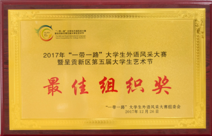 1514367852954752.png QQ截图20171227174048.png