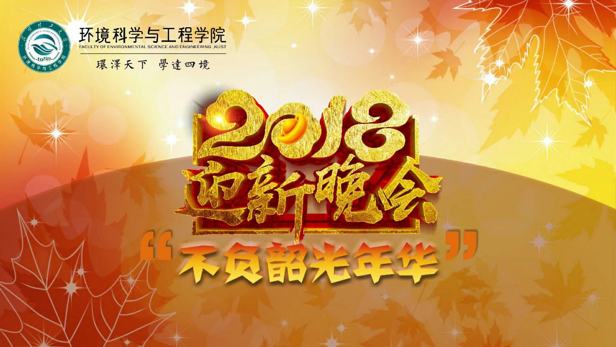 1540565056522356.png 图片1.png