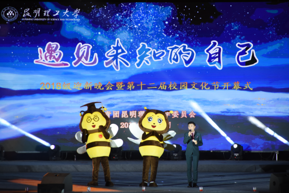 1538290795279903.png QQ截图20180930145552.png