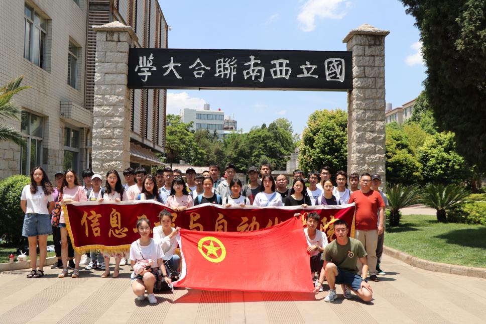 1558078483236913.jpg 图片1.jpg