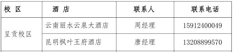 1e04c2b1-579d-4bd4-a4aa-a983cb1c6eee.jpg