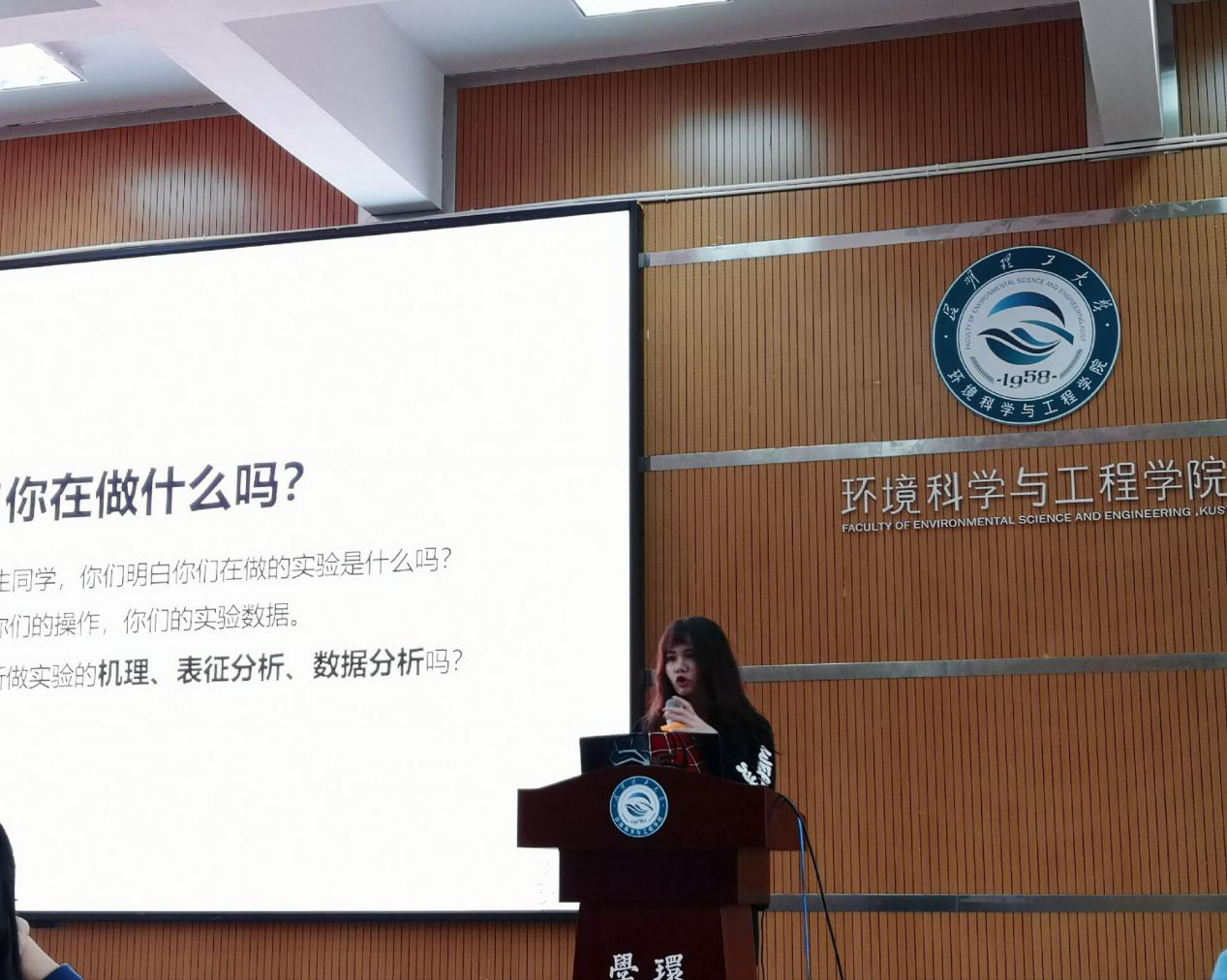 1559637524572861.png 图片2.png